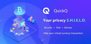 QuickQ 编辑提示