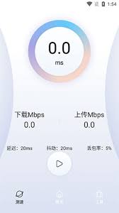quickq.io这是个什么软件