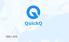 quickqios下载