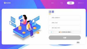 quickq苹果版安装包