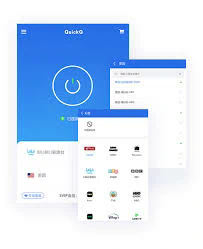 quickqbox