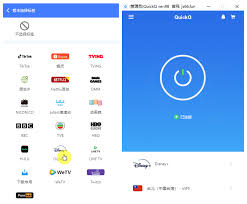 quickq下载地址安卓