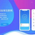 quickq苹果下载安装