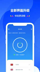 深入探析Quik 这款短视频应用的崛起与发展